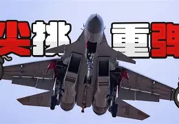  巨石达阵橄榄球 