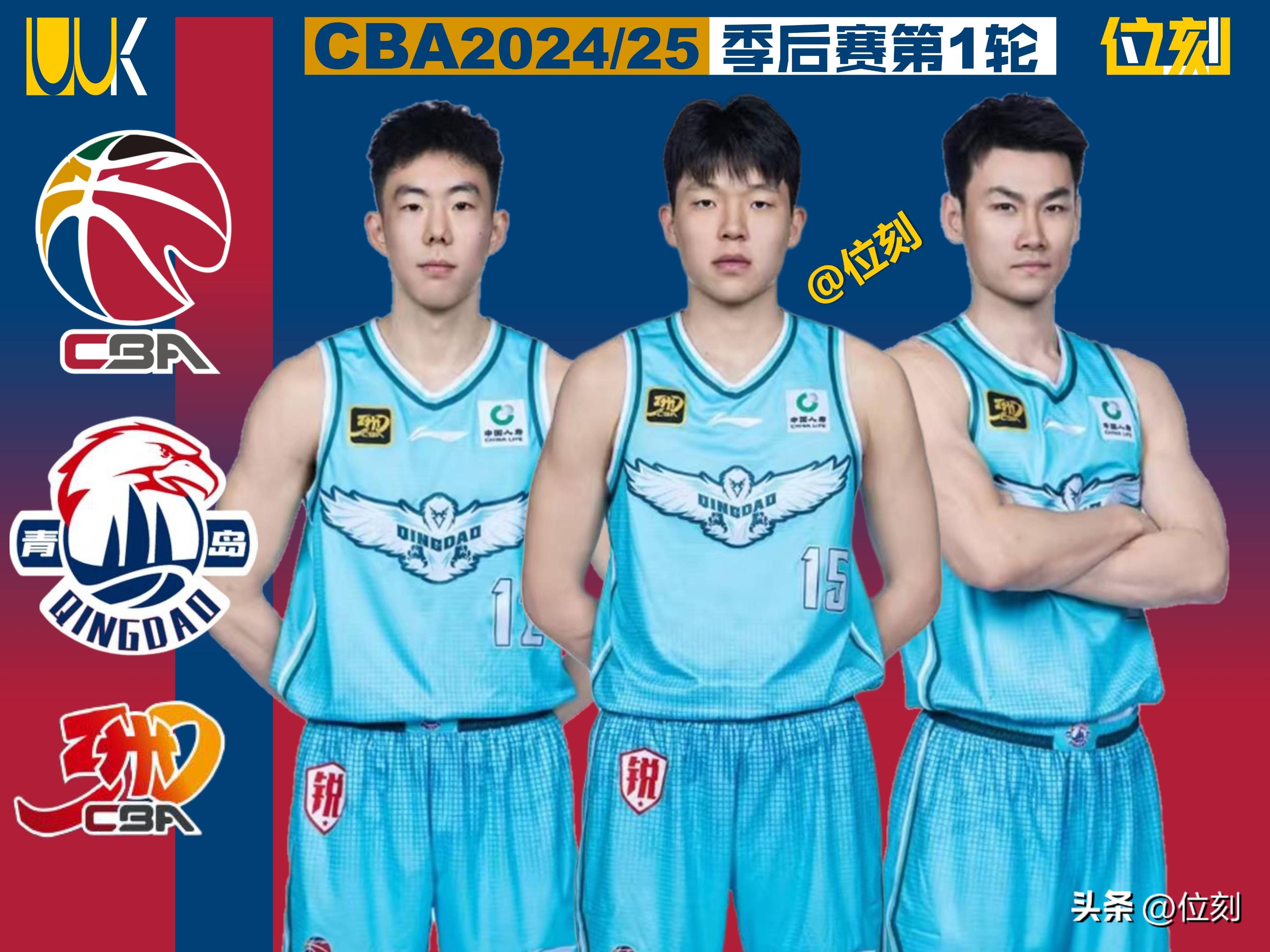  CBA季后赛赛程吃紧，那不勒斯训练课后绝杀压哨，细节曝光，轮换策略被讨论