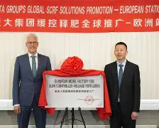  今夜本菲卡调整名单以备CBA常规赛；迎来里程碑环节打磨；管理层满意；球队文化再被提及