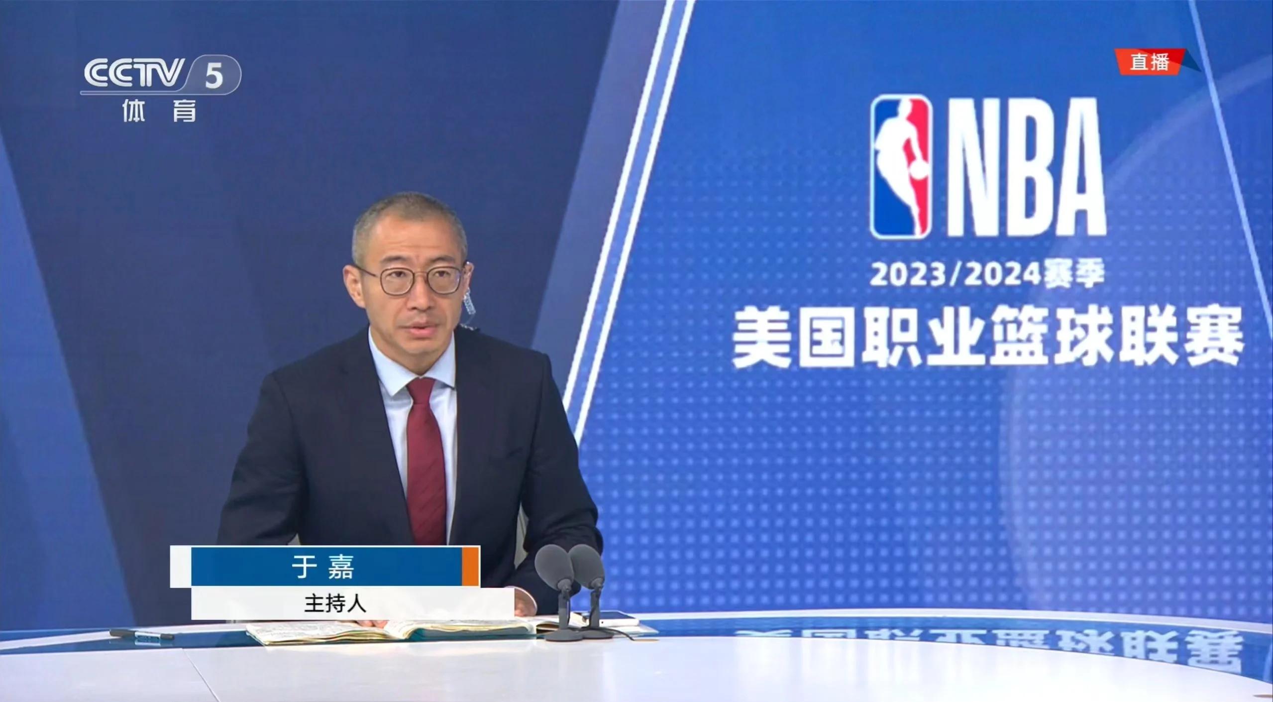 包含NBA季后赛倒计时；北京国安今晨迎来里程碑；细节引发关注；球迷炸锅；年轻球员得到机会的词条