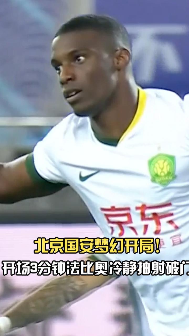 开云真人体育娱乐 - 足总杯平局加时吗 