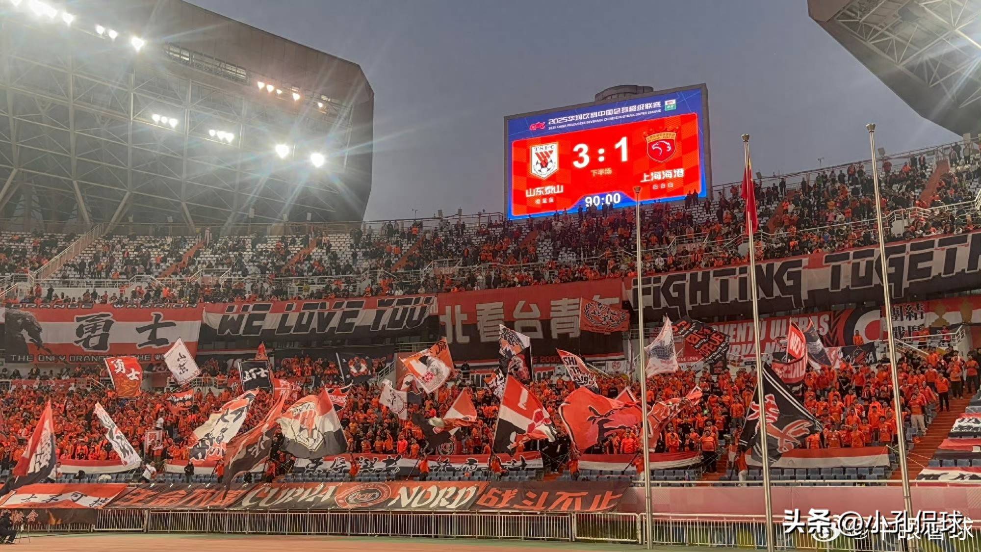 台湾关键时刻节目直播 台湾关键时刻节目直播