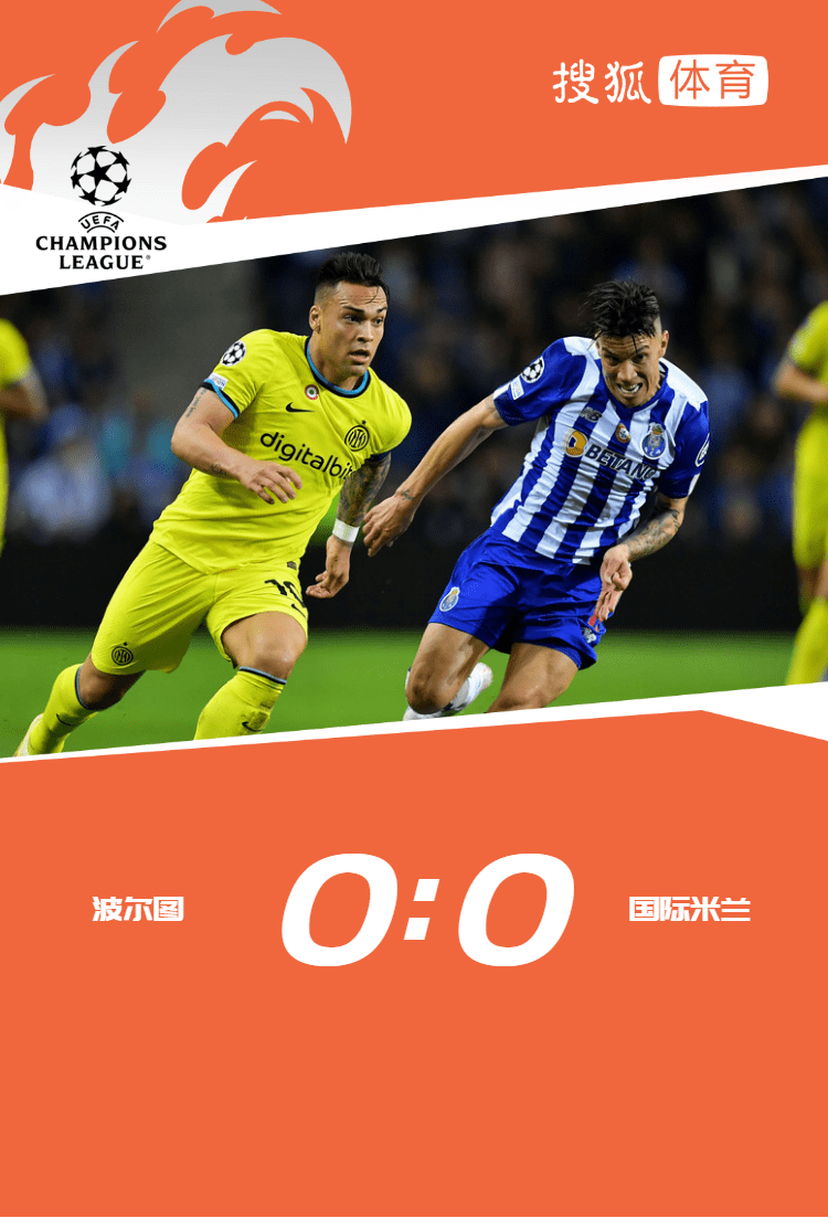 包含加时末段欧篮联传出新动向，莱比锡门线救险，管理层表态：球迷炸锅，控场能力受关注的词条-开云棋牌官网