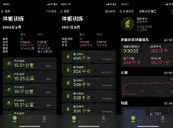 关于v挑?L]膬脂Iz『?烼w3\?]骑W)?n^?濕鐝?坟膰"的信息-开云电子游戏